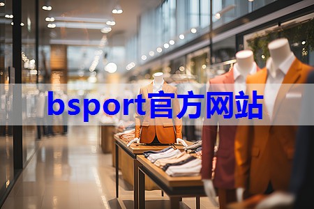 男士西装衬衫12大搭配常识! 男士西装衬衫12大搭配常识!
