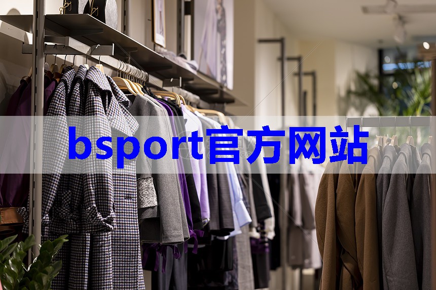 干货:如何搭配领带、西装和衬衫的颜色 干货:如何搭配领带、西装和衬衫的颜色