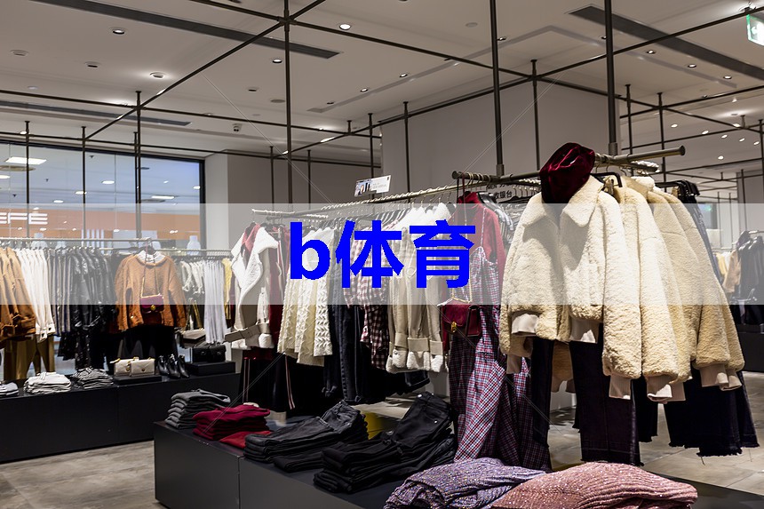 干货:如何搭配领带、西装和衬衫的颜色 干货:如何搭配领带、西装和衬衫的颜色