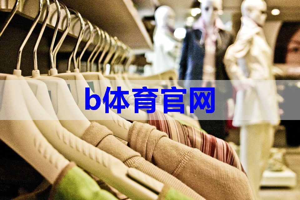 不一样的开学日! 学生穿动物卡通装 跳“科目三” 欢迎新生入学 不一样的开学日! 学生穿动物卡通装 跳“科目三” 欢迎新生入学