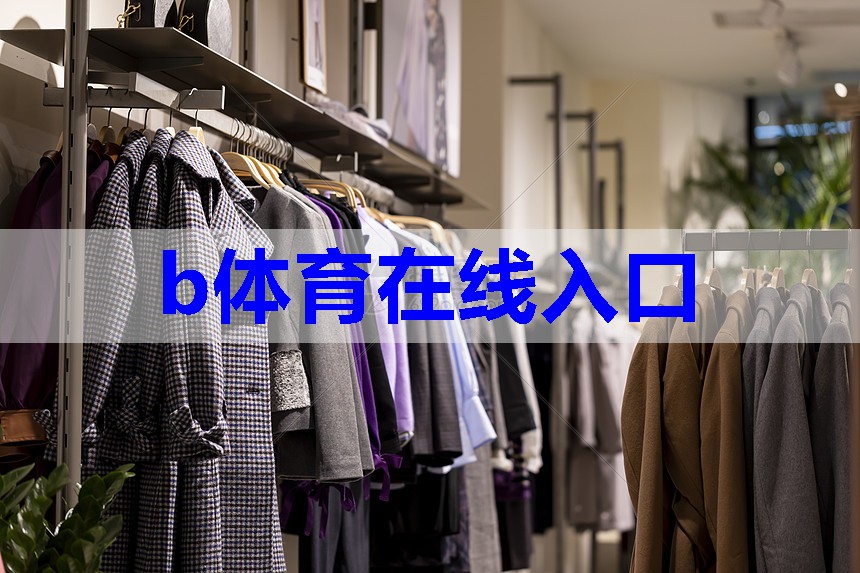被这位“外国大妈”惊艳了:舒服的穿搭,舒展的仪态,优雅又气质 被这位“外国大妈”惊艳了:舒服的穿搭,舒展的仪态,优雅又气质