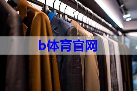 西装如何穿出“复古感”?出门前看这些搭配,不愁西装穿得不好看 西装如何穿出“复古感”?出门前看这些搭配,不愁西装穿得不好看