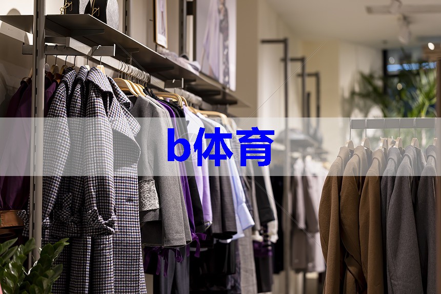 居家好男人必备！ 4技巧教你学会烫好衬衫与西装