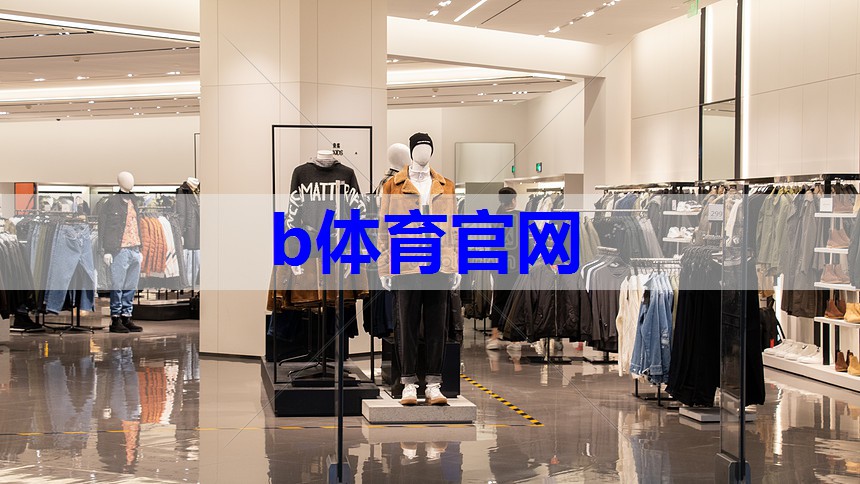 真正有品位的女人,穿西服不会配西裤,太土!配这3种下装更高级 真正有品位的女人,穿西服不会配西裤,太土!配这3种下装更高级