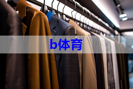 身披“七彩霞衣”:探寻重卡涂装工艺的奥秘 身披“七彩霞衣”:探寻重卡涂装工艺的奥秘