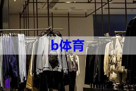 被这位“外国大妈”惊艳了:舒服的穿搭,舒展的仪态,优雅又气质 被这位“外国大妈”惊艳了:舒服的穿搭,舒展的仪态,优雅又气质
